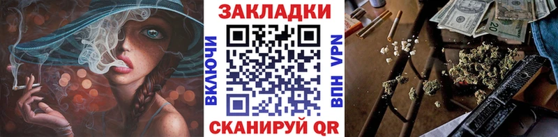 Псилоцибиновые грибы Тутаев