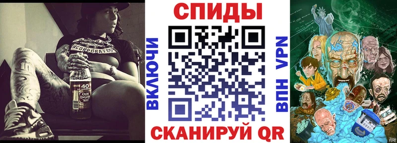 Амфетамин 97%  Тутаев 