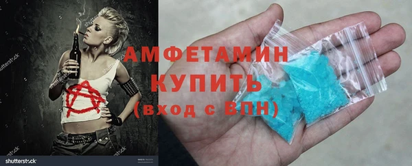 соль курить ск Баксан