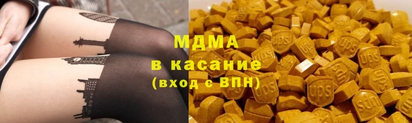 соль курить ск Баксан