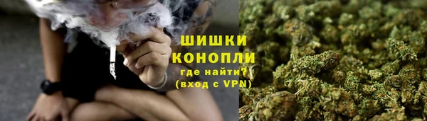 альфа пвп Балабаново