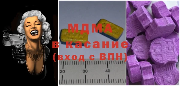 соль курить ск Баксан