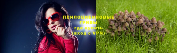 соль курить ск Баксан
