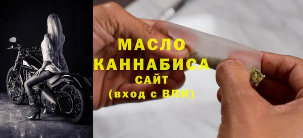 соль курить ск Баксан