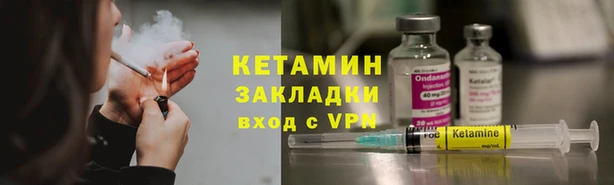 соль курить ск Баксан