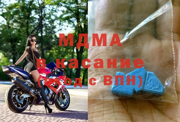 соль курить ск Баксан