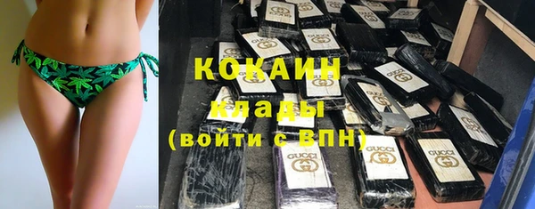 соль курить ск Баксан