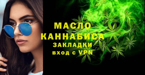 соль курить ск Баксан