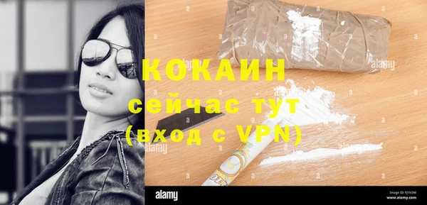 соль курить ск Баксан