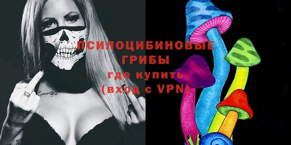 соль курить ск Баксан