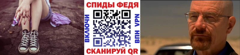 блэк спрут ССЫЛКА  где найти наркотики  Тутаев  Метамфетамин Methamphetamine 