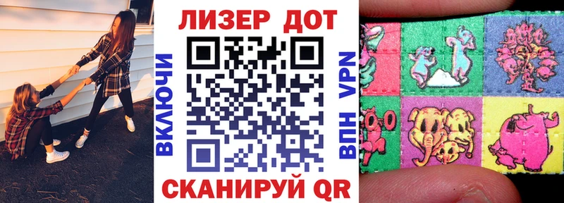 Марки NBOMe 1500мкг  Тутаев 