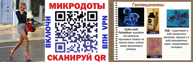наркотики  Тутаев  mega ссылки  Псилоцибиновые грибы Cubensis 